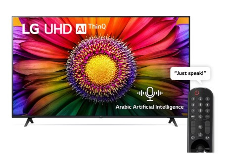 LG 50'' Led, Ultra HD Smart,with Magic Remote, Made in Egypt 50UQ75006LG