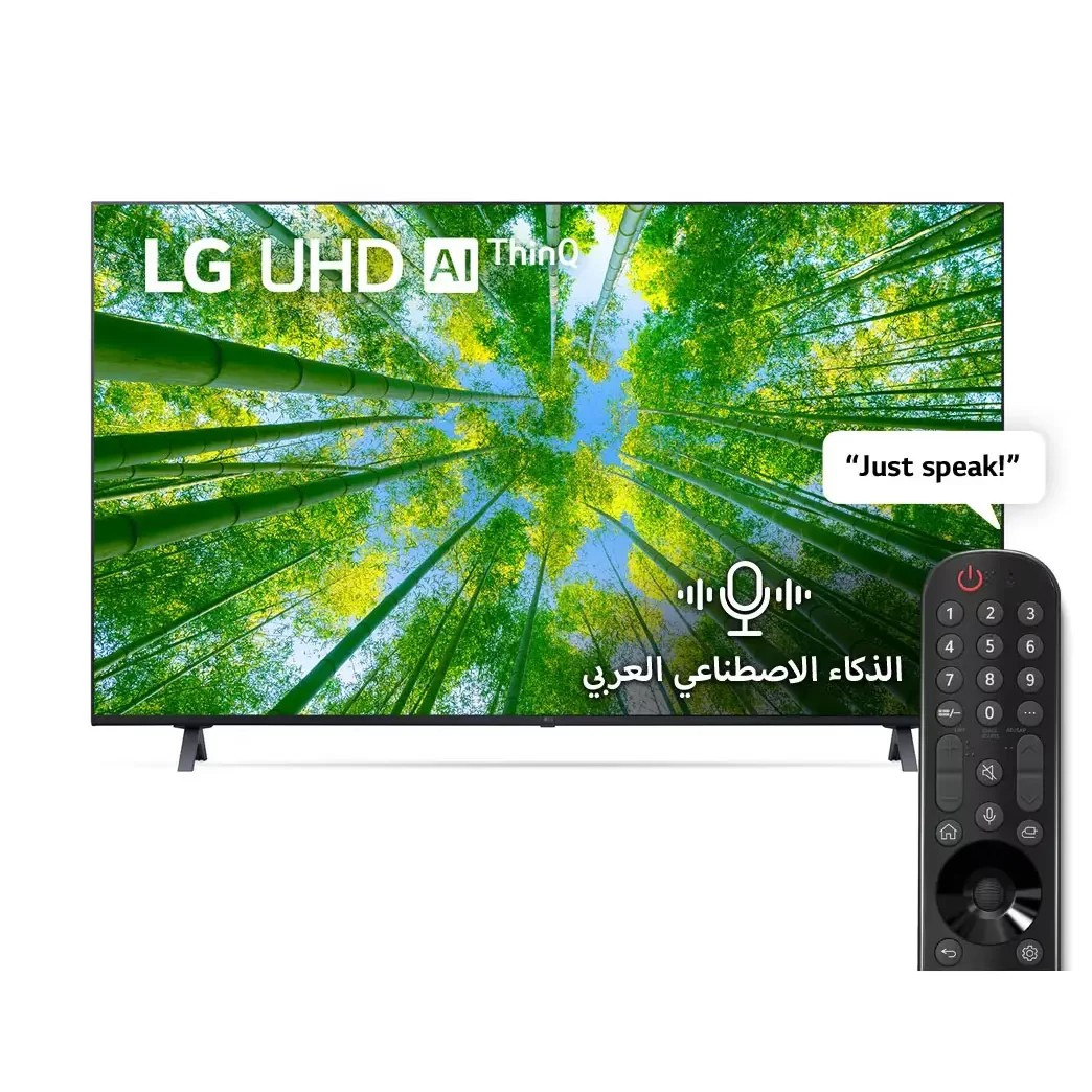 LG 65'' Led, Ultra HD Smart,with Magic Remote,Made in Egypt 65UR78006LL