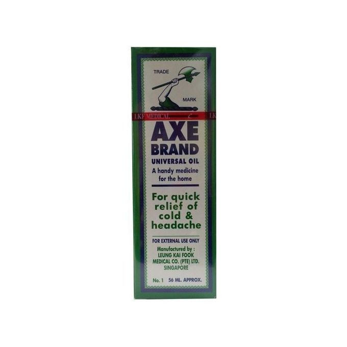 Axe Brand Universal Oil - 56ml