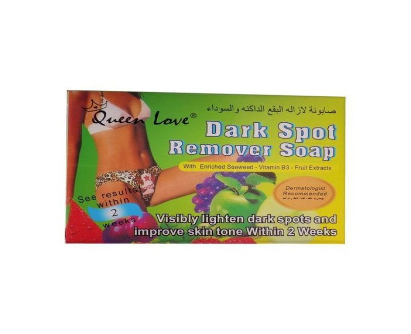 Dark Spot Remover Soap - 125g