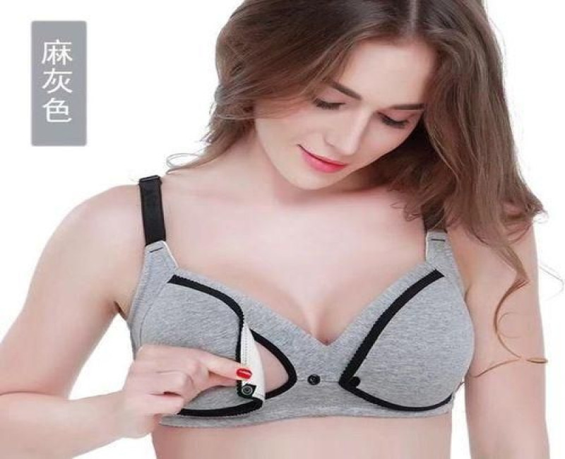Breastfeeding Bra Natural Color Large Size Nursing Quality Cotton Mother