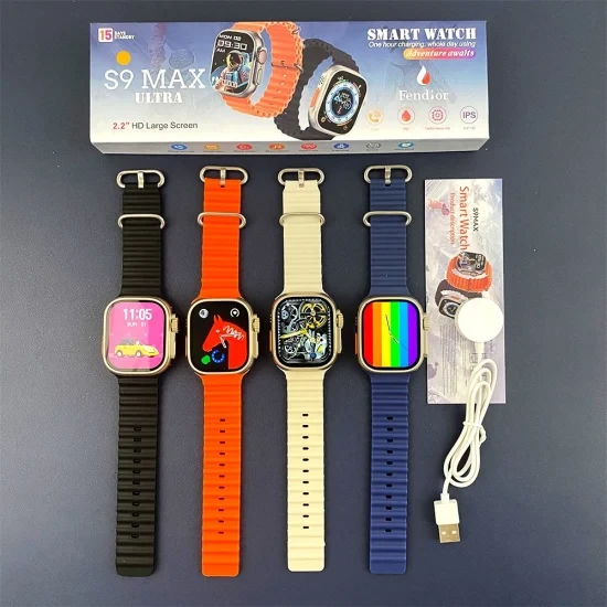 SMART WATCH S9 ULTRA