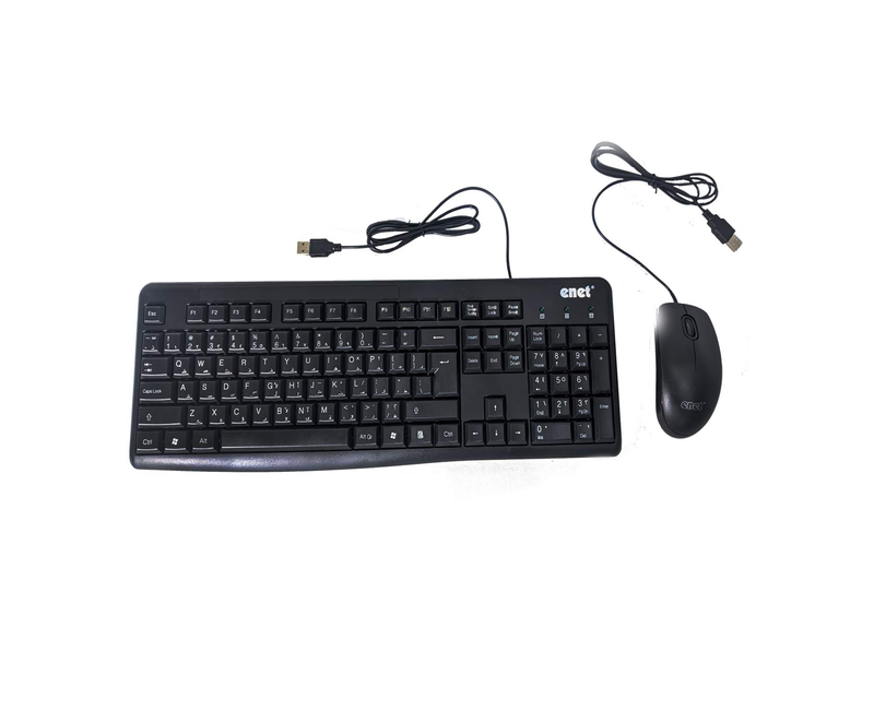 Enet Keyboard and Mouse Black