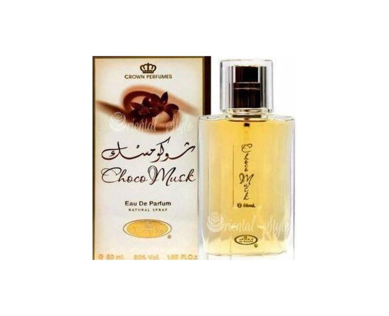 Choco Musk Perfume For Ladies, 50ml