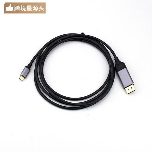 USB C to DisplayPort Cable USB Type C to DisplayPort 4K@60Hz, Thunderbolt Cable Compatible with MacBook Pro/MacBook Air/iPad Pro 2018, iMac 2017, Dell XPS 15/13 and More
