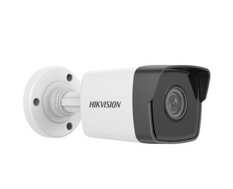 HIKVISION DS-2CE12DF3T- F 2.8MM-white