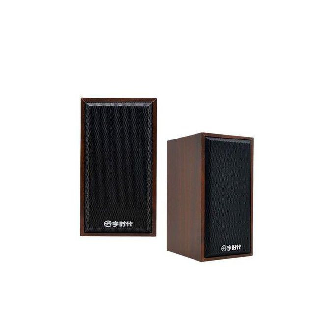 2.1 Channel LED Wired Computer / Laptop Speaker - Black