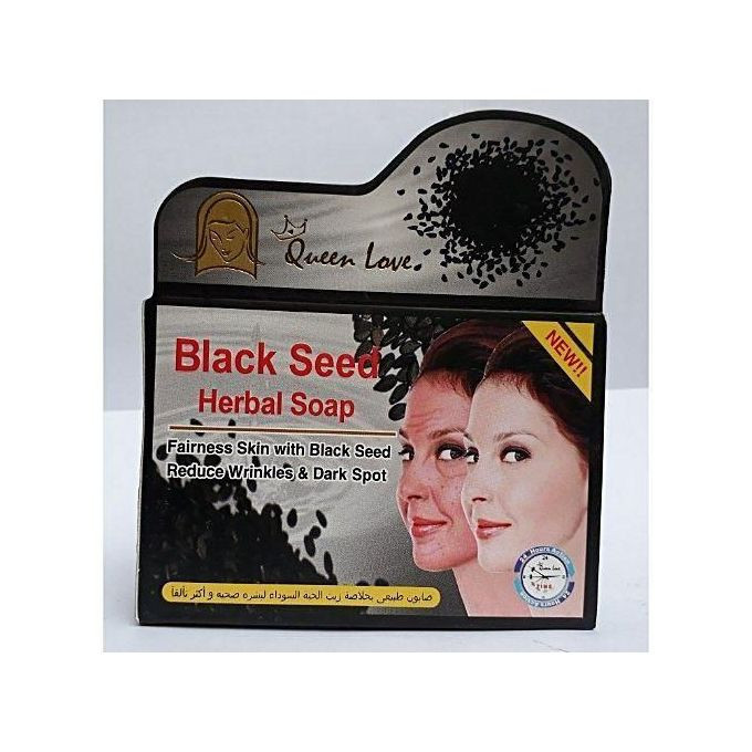 Black Seed Herbal Soap Soap -130g
