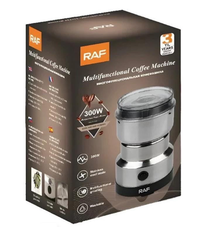 Multifunctional Coffee Machine R-7113 - Silver