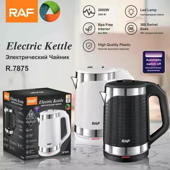 Automatic Electric Kettle 2L R.7875 – Cool To Touch & Stainless Steel – 2000W - White
