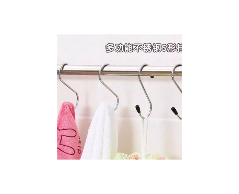 5 Strong Utility Hooks For Your Home-Silver