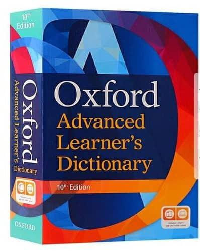 ADVANCED LEARNERS DICTIONARY 10th Edition - Multicolour