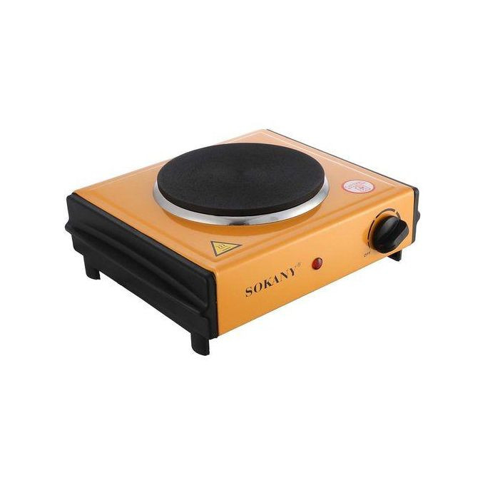 Electric Solid Hot Plate - Yellow/Black