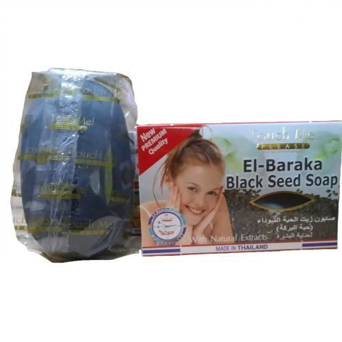 El - Baraka Black Seed Soap With Natural Extracts 135g