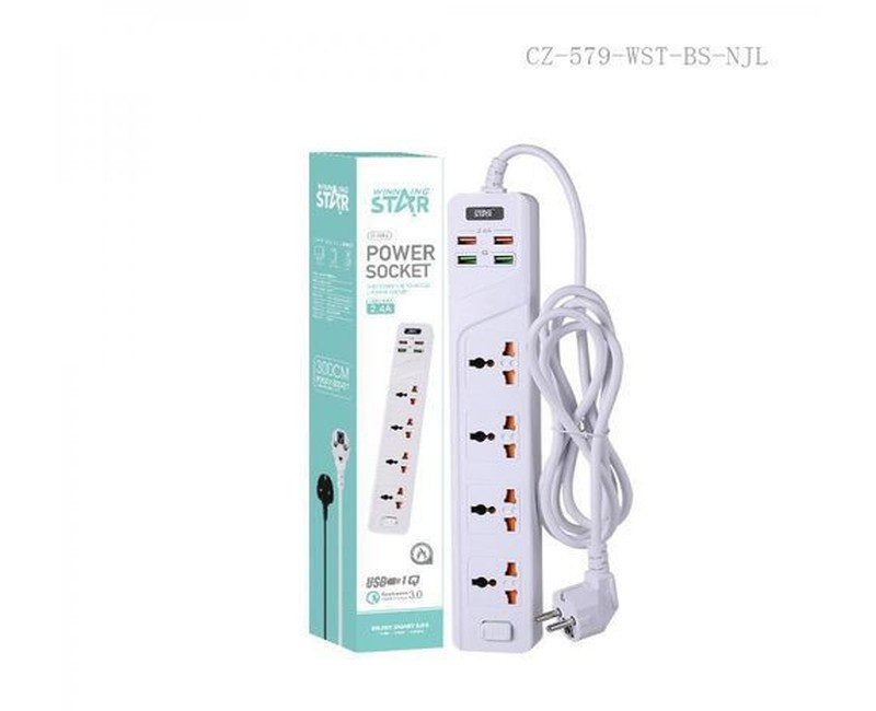 Quality 13A 4-Way Extension - White