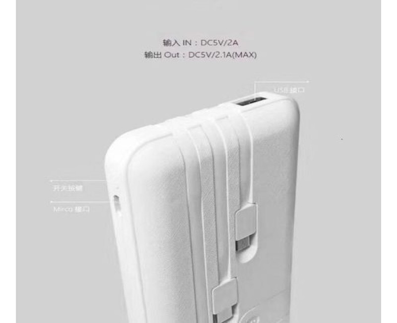 Portable Power Bank 12000MAH WITH 3 CABLES -White
