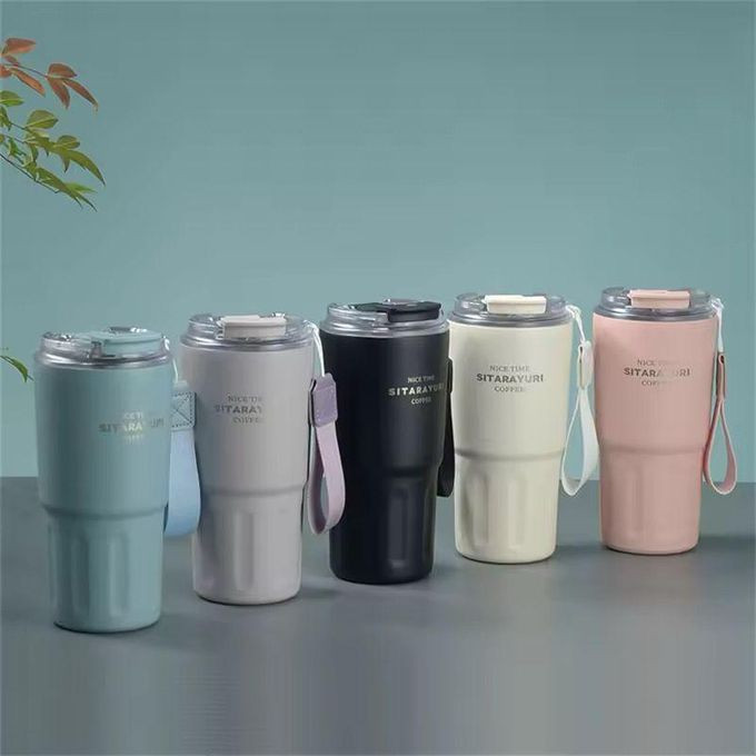 Nice Time Sitarayuri Insulated Travel Tumbler Coffee Cup- Multicolor