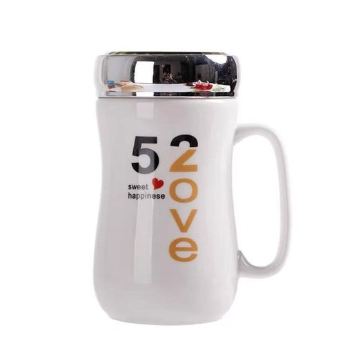 Ceramic Tea/Coffee Mug Gift Set with Lid - White