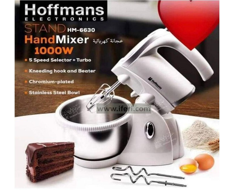 Hoffmans Stand Mixer 5 Speed 1000 Watts HM-6630