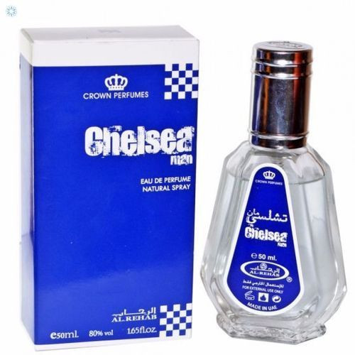 Crown Perfume Chelsea Perfume For Men - 50ml