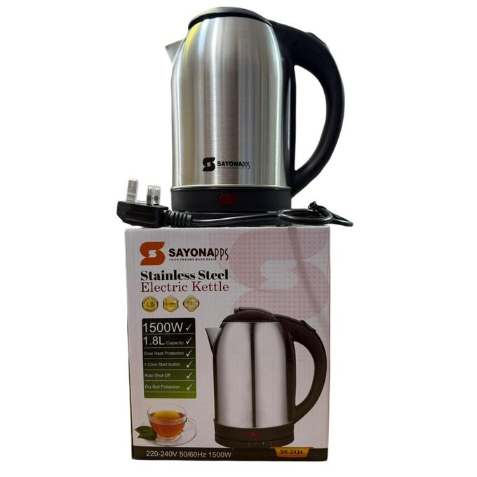 Sayona Sayona SRF 230 Double Door 230 Litres Refrigerator (Fridge) - Silver (3YRS WRNTY)