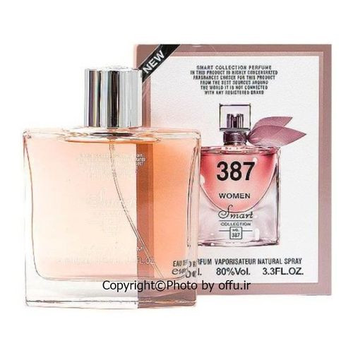 Smart Collection La Vie EST Belle For Ladies - 100ml