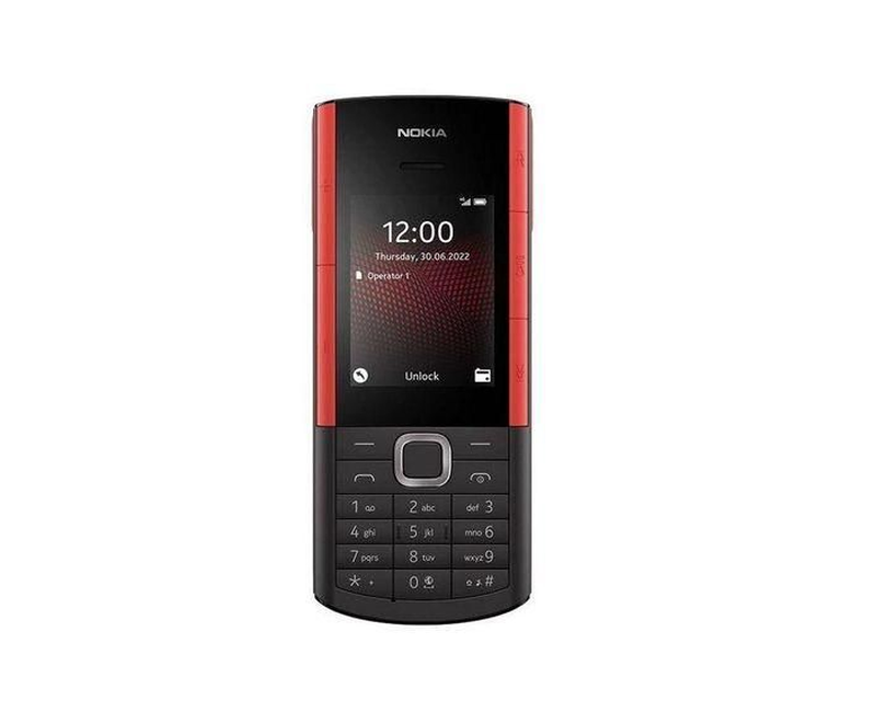 Nokia 5710 XpressAudio 2.4" 4MB RAM 128mb ROM 0.3MP 1450mAh - color may vary