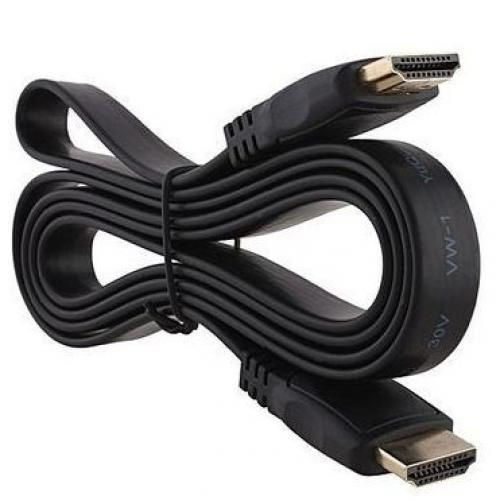 1.5M High Speed HDTV Super Efficient HDMI Cable - Black