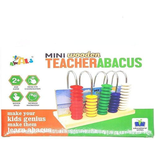 Supermarche Wooden Calculation Abacus