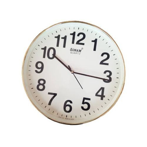 Unique Wall Clock - White