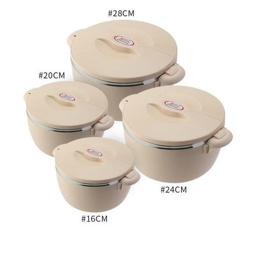 Hot Pot 4PCS - Cream