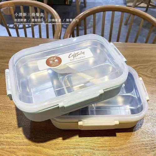 Hot Food Insulated Office Lunchbox With Spoon Hot Food Insulated Stainless Steel And Healthy Plastic -Multi-Color