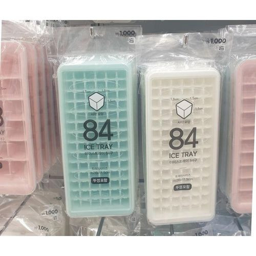 Plastic Ice Cube Trays (84 Holes) - Multicolor