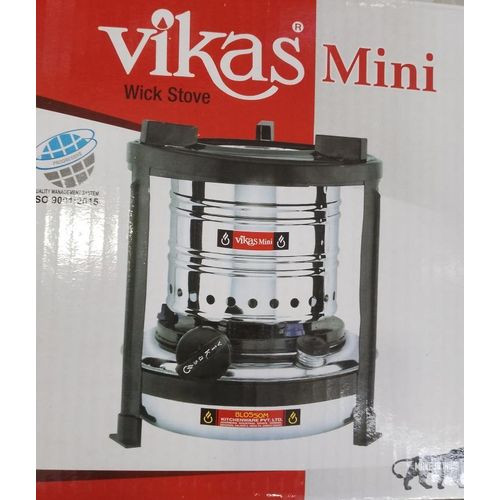 Vikas Stove