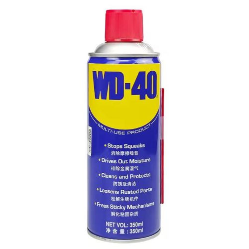 WD40 Spray Anti-Rust Lubricant Rust Remover Spray Can