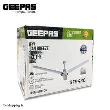 Geepas GF 9428 COPPER MOTOR 3spd double ball bearing 56"