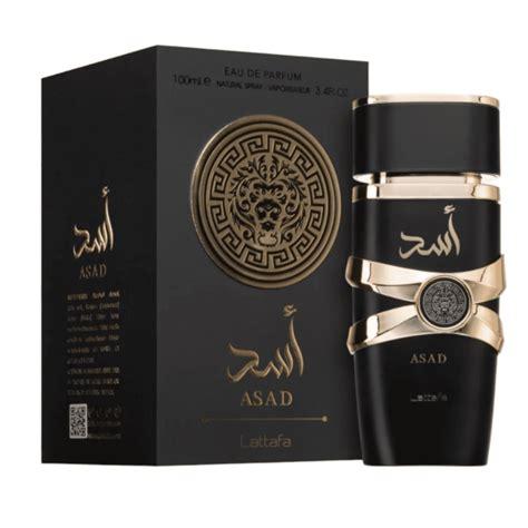 Asad black perfume