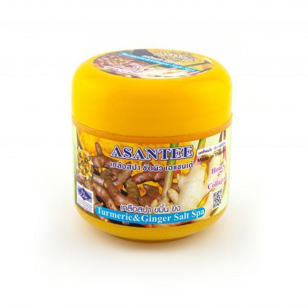 Asante tumeric scrub