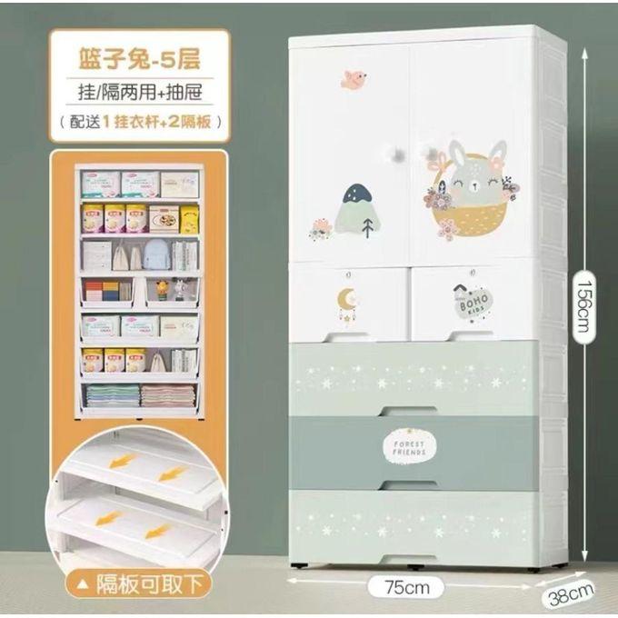 Big Size Baby Wardrobe - White