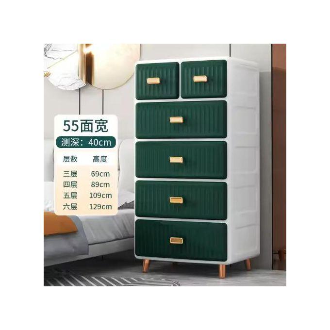 Plastic Baby Storage Cabinet - Multicolor