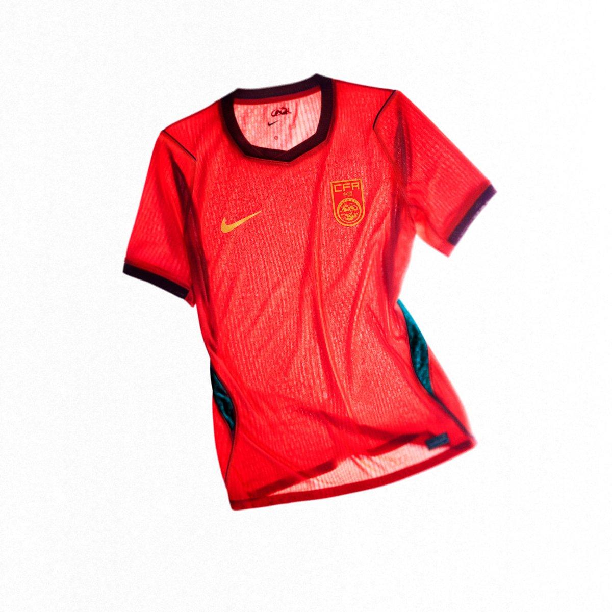 China Home Jersey – Dragon Edition