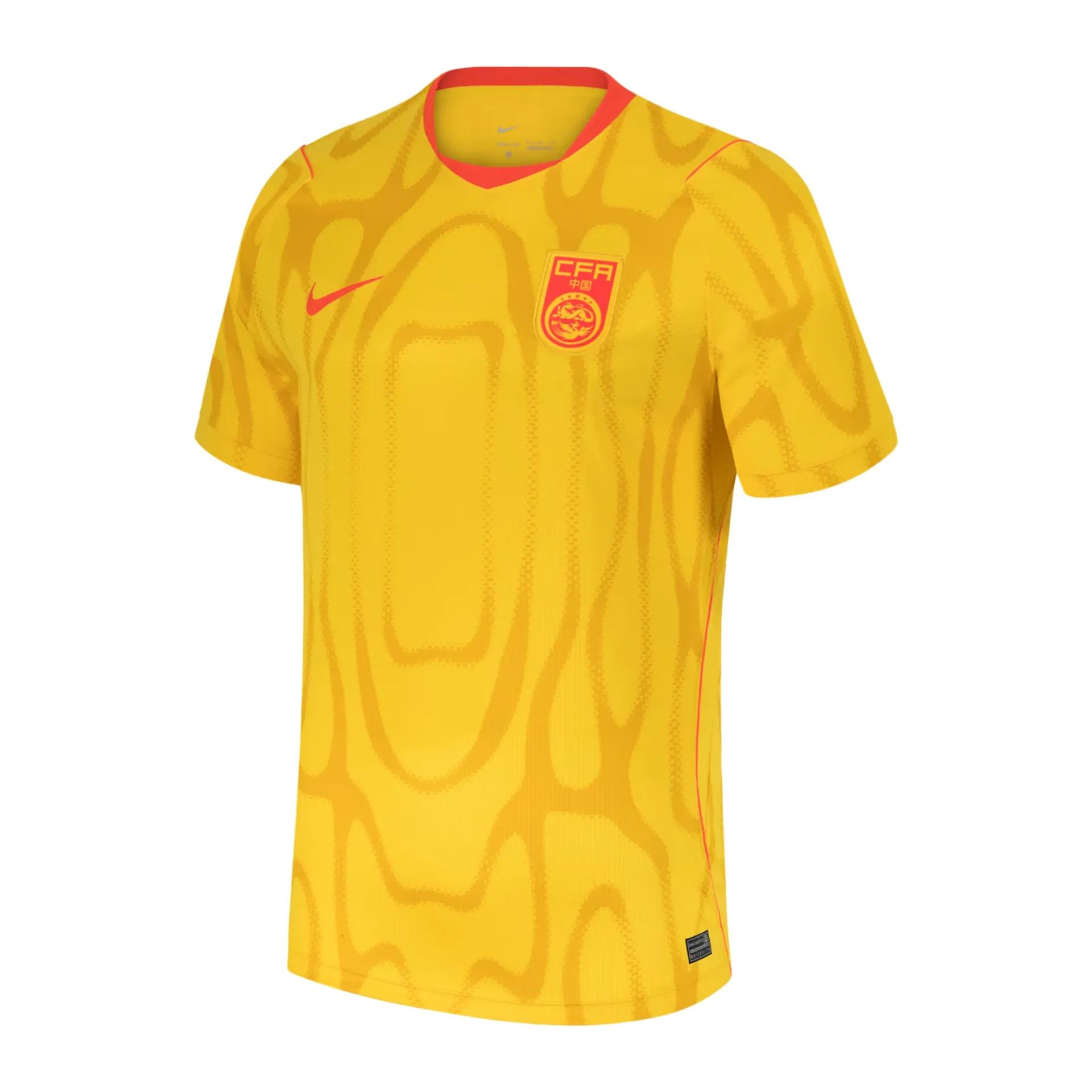 China Away Jersey – Victory Edition
